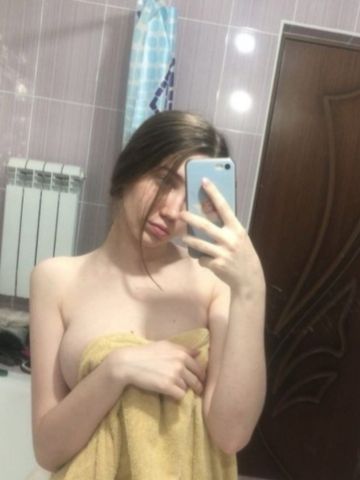 Зита